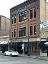 308 E Hennepin Ave photo